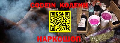 не бодяженный Первоуральск