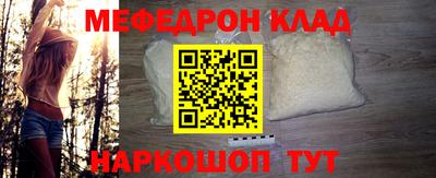 не бодяженный Первоуральск