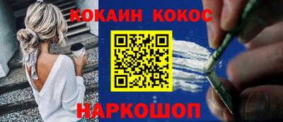 мефедрон мука Партизанск