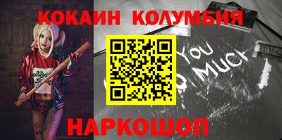 не бодяженный Первоуральск