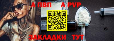 не бодяженный Первоуральск