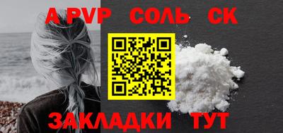 не бодяженный Первоуральск
