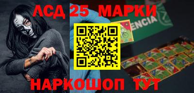 не бодяженный Первоуральск