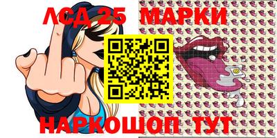 мефедрон мука Партизанск