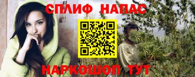 не бодяженный Первоуральск
