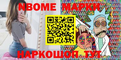 a pvp Нягань