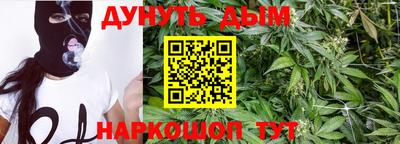 мефедрон мука Партизанск