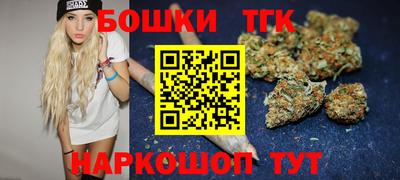 2c-b Пенза
