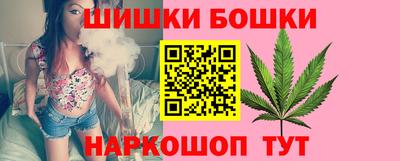 2c-b Пенза