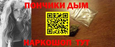 не бодяженный Первоуральск