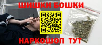 2c-b Пенза