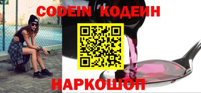 мефедрон мука Партизанск