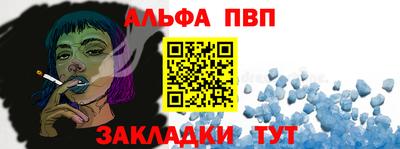 не бодяженный Первоуральск