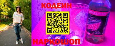 мефедрон мука Партизанск