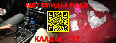 не бодяженный Первоуральск