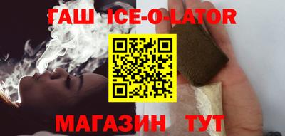 мефедрон мука Партизанск