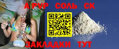 не бодяженный Первоуральск