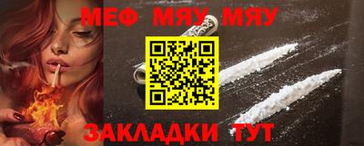 a pvp Нягань