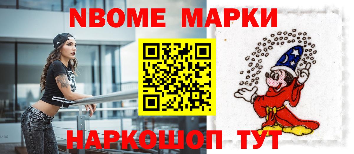 LSD-25 экстази ecstasy  Вход с VPN  LSD-25 экстази ecstasy  Сафоново 